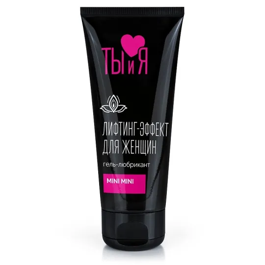 Гель-любрикант MINI MINI для женщин, туб 50 г