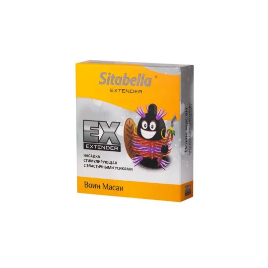 Насадка стимулирующая Sitabella EXTAZ Воин Масаи