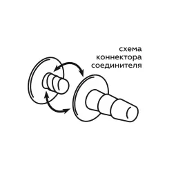 PLATINUM 4,5" насадка-плаг в ламинате