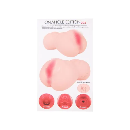 Мастурбатор реалистичный с вибрацией KOKOS EDITION 003 MARIA, TPR, телесный, 18 см