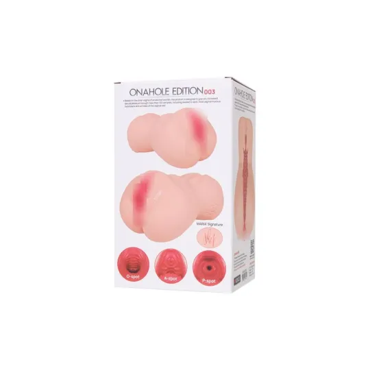 Мастурбатор реалистичный с вибрацией KOKOS EDITION 003 MARIA, TPR, телесный, 18 см