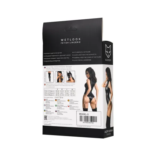 Боди Glossy Adriana из материала Wetlook, L