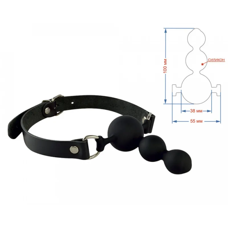 Кляп-буса, силиконовый 3148-1