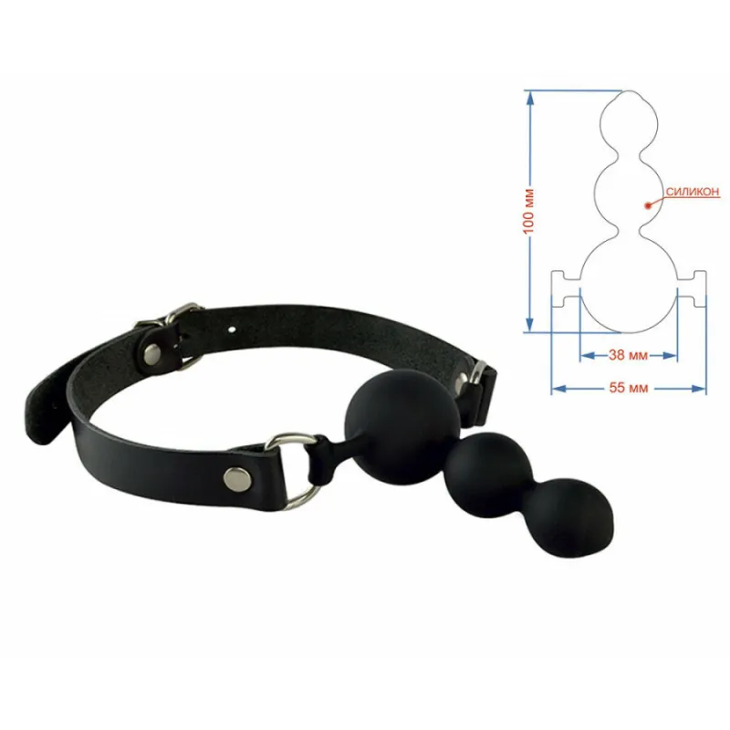 Кляп-буса, силиконовый 3148-1