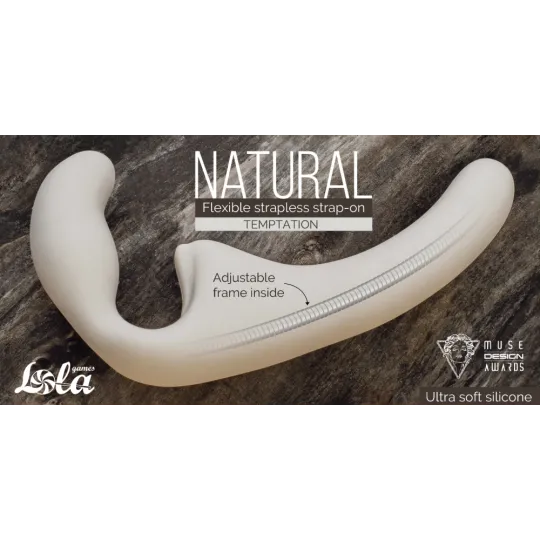 ГНУЩИЙСЯ БЕЗРЕМНЕВОЙ СТРАПОН NATURAL TEMPTATION BIEGE 5011-01LOLA