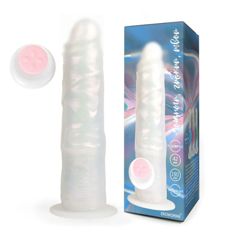 ВИБРОМАССАЖЁР L  190 мм D 42 мм, 10 режимов