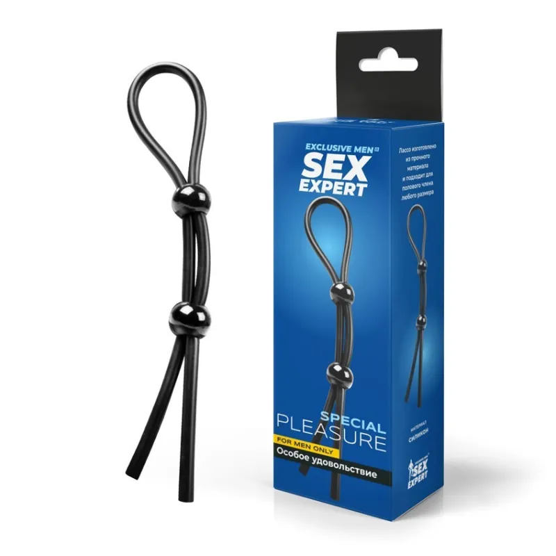 ЛАССО арт. SEM-55248