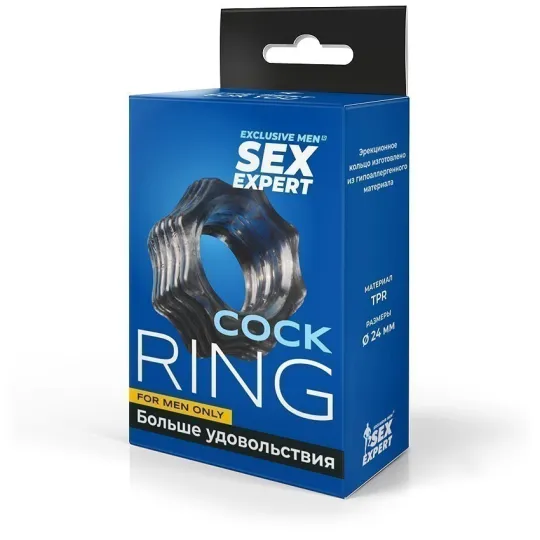 КОЛЬЦО ЭРЕКЦИОННОЕ D 24 мм арт. SEM-55260