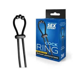 КОЛЬЦО ЭРЕКЦИОННОЕ арт. SEM-55261