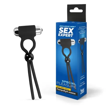 КОЛЬЦО ЭРЕКЦИОННОЕ С ВИБРАЦИЕЙ арт. SEM-55264