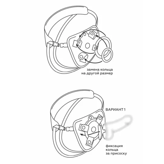 Страпон с 2 насадками