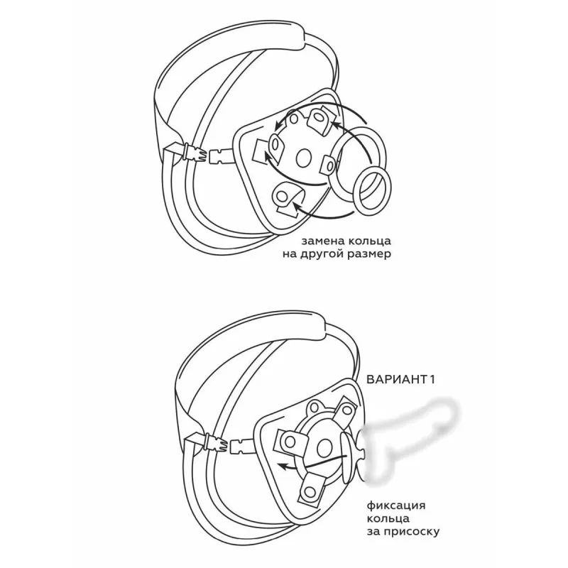 Страпон с 2 насадками