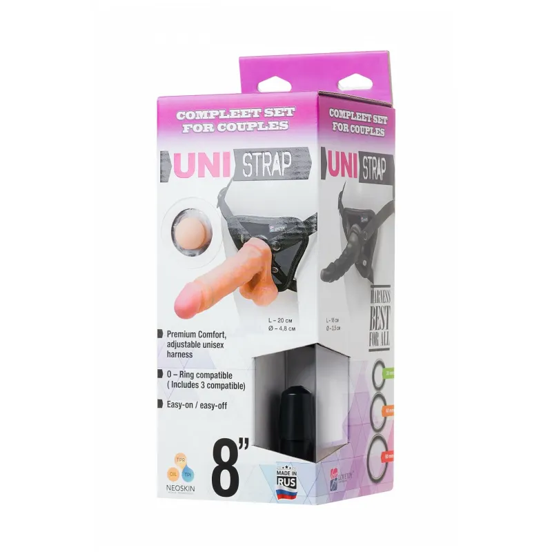 Страпон с 2 насадками