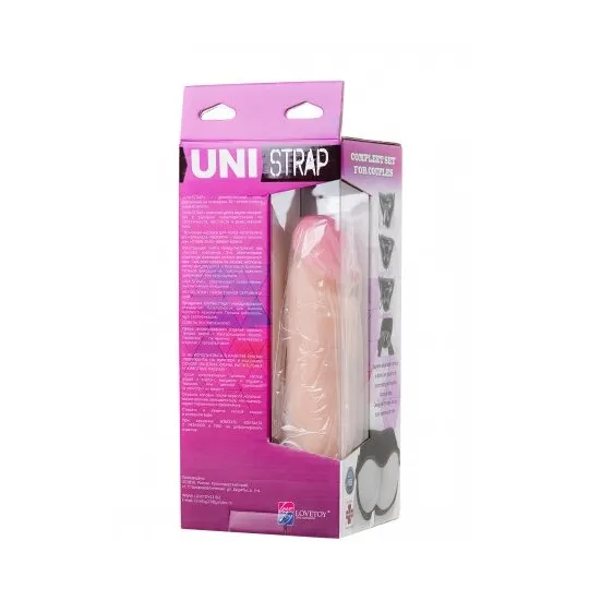 Страпон с 2 насадками