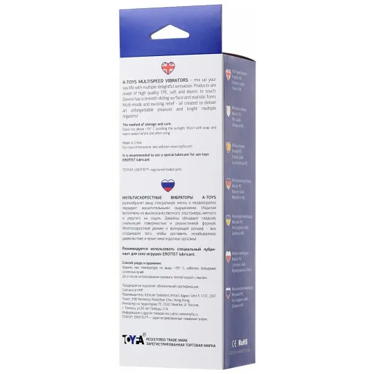 Реалистичный вибратор на присоске RealStick Elite, телесный, 19 см