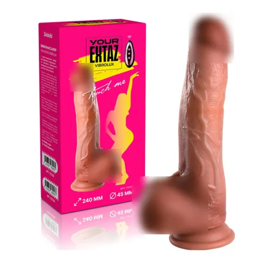 Вибромассажер EXTAZ, d45 мм, L240 мм