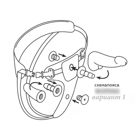 Пояс премиум класс (S) MEDIUM с 3 насадками