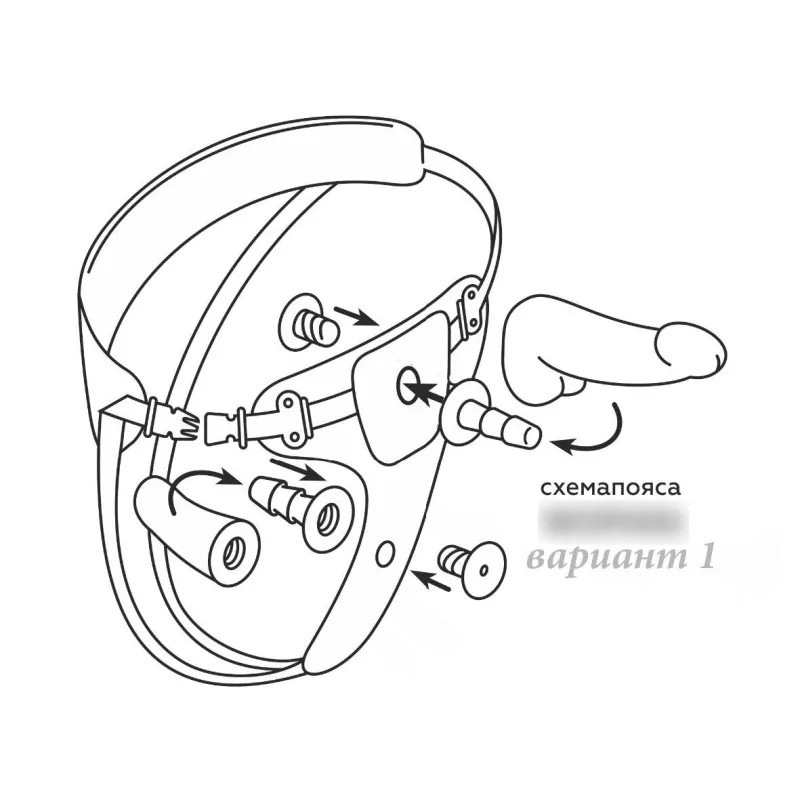 Пояс премиум класс (S) MEDIUM с 3 насадками