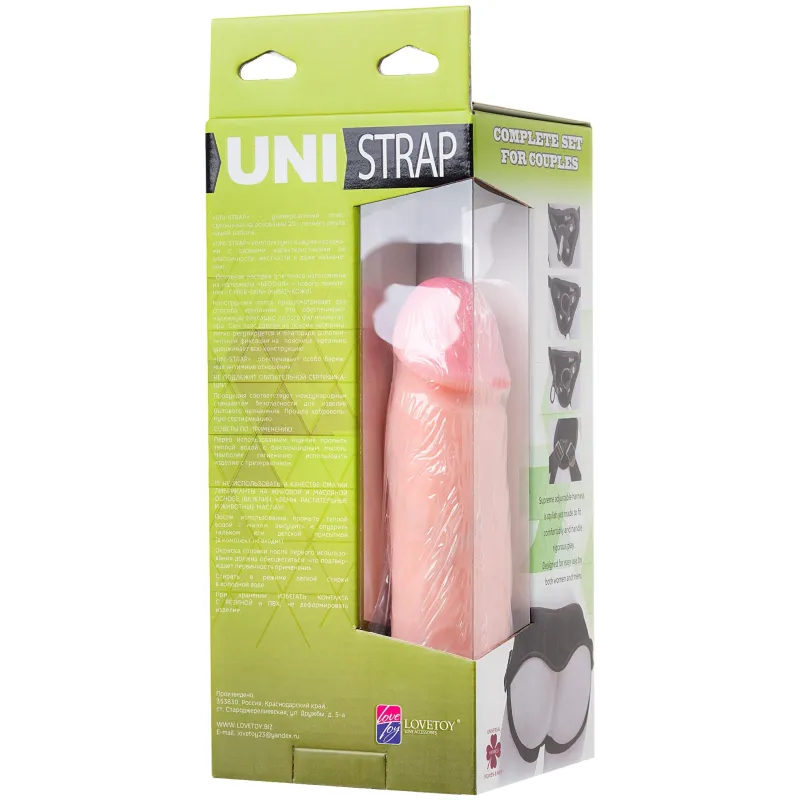 ТРУСИКИ С ДВУМЯ НАСАДКАМИ ДЛЯ СТРАПОНА  "UNI STRAP 7"