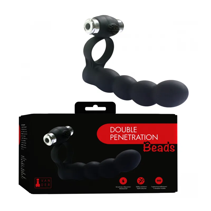 Вибронасадка Vander "Double Penetration Beads", Чёрный
