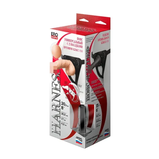 Пояс премиум класс (S) с насадкой 303703