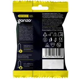 Ультратонкие презервативы «Ultra Thin flow pack», 3 шт., Ganzo 0701-059