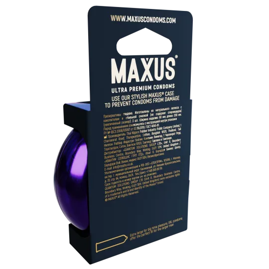 Презервативы MAXUS XXL, с увеличенным размером, 3 шт