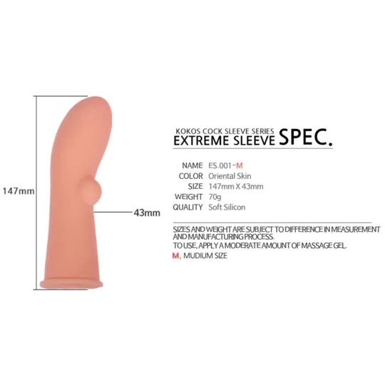 Насадка на фаллос с имитациец пирсинга размер M, EXTREME SLEEVE