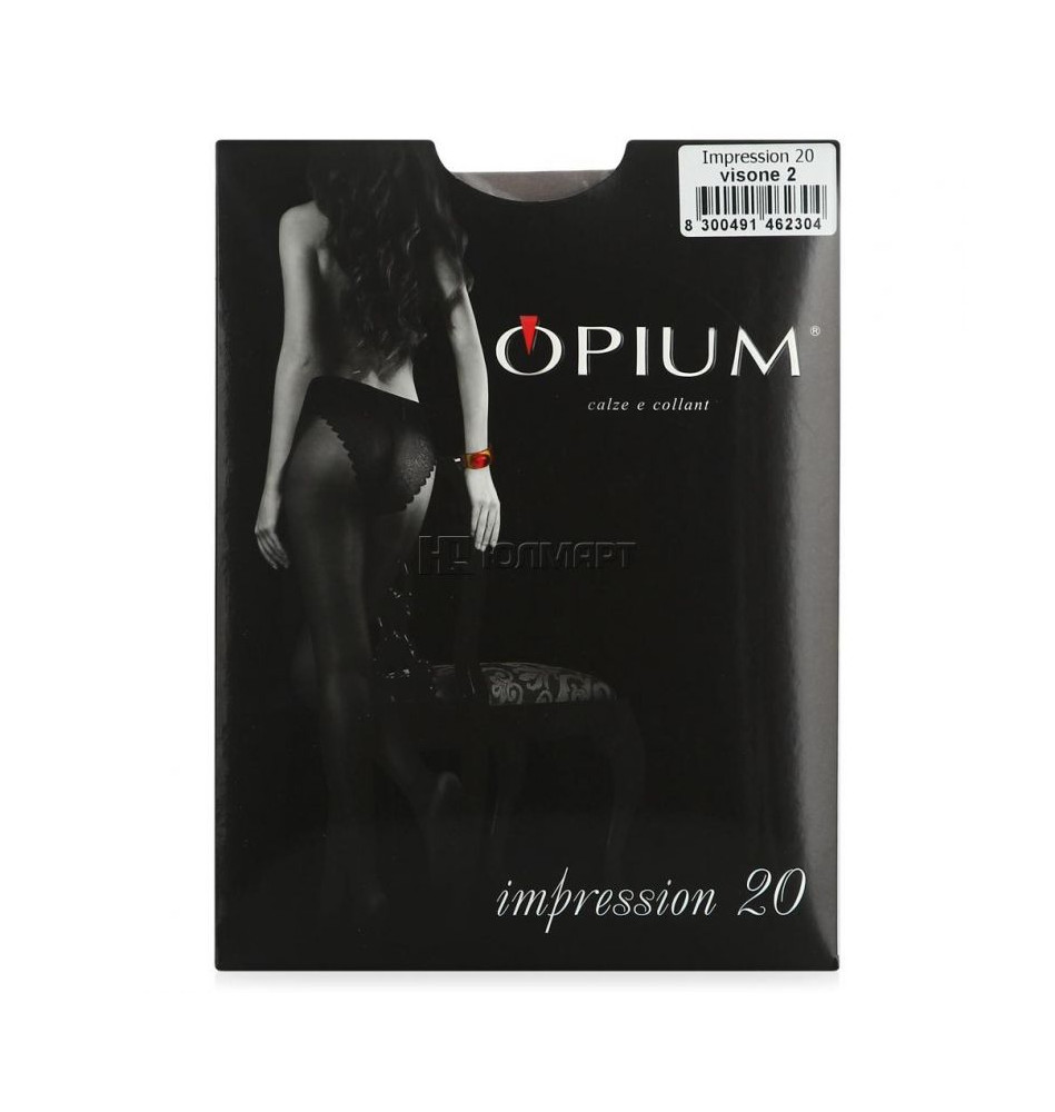 Колготки Opium impression 20 visone 2