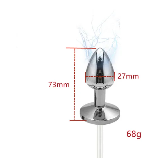 Алюминивая анальная пробка с электростимуляцией
