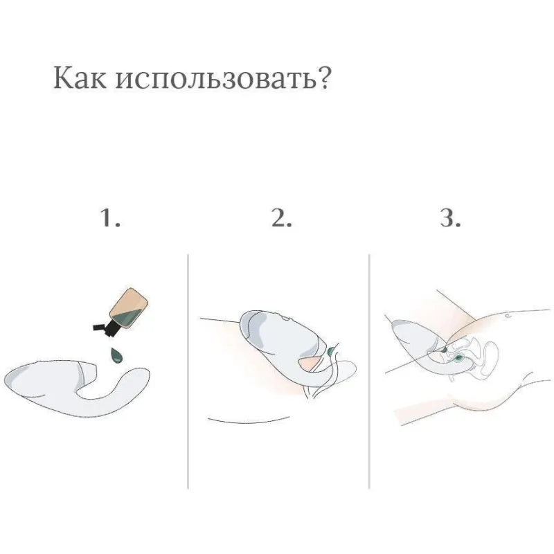 Бесконтактный клиторальный стимулятор Womanizer Duo 2 черный