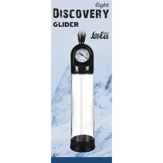 Вакуумная помпа Discovery Light Glider