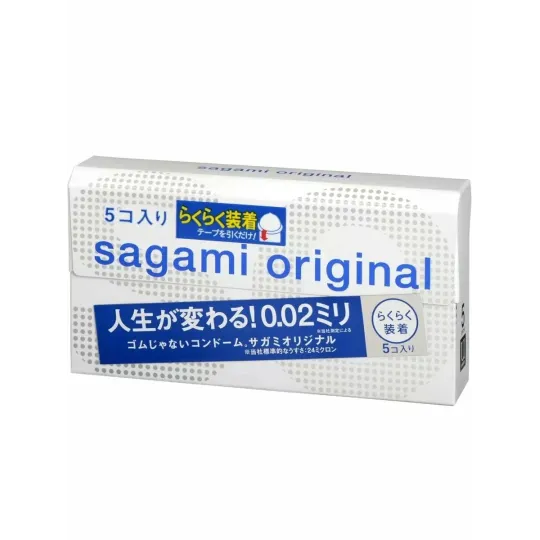 Презервативы полиуретановые Sagami Original 0,02 (5 шт в упаковке)
