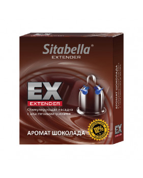 Насадка стимулирующая - презерватив Sitabella Extender шоколад 1