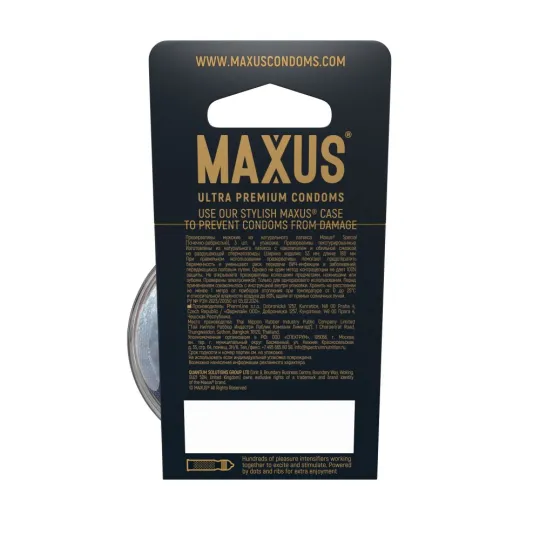 MAXUS AIR Special, 3 шт. Презервативы точечно-ребристые. X-edition