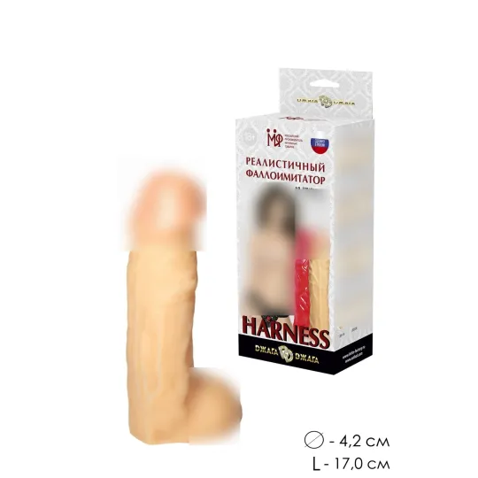 Насадка №5 для трусиков с плагом