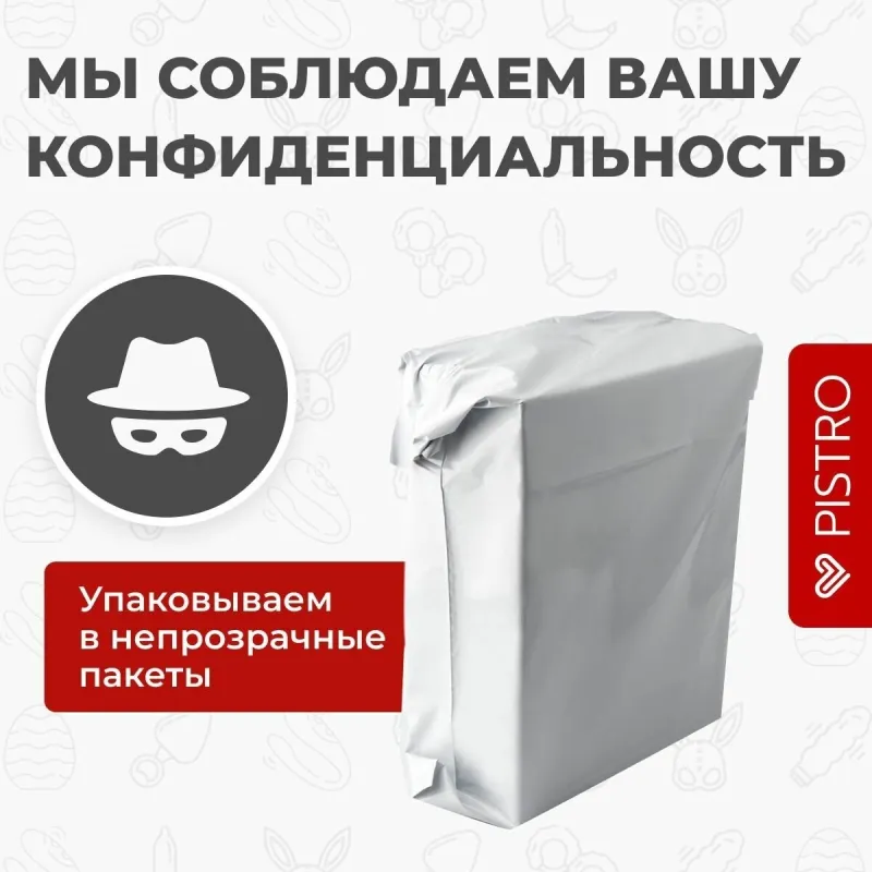 Кольцо эрекционное SEM-55079