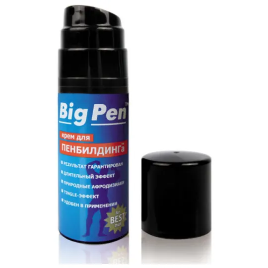 Крем "Big pen" для мужчин 50мл