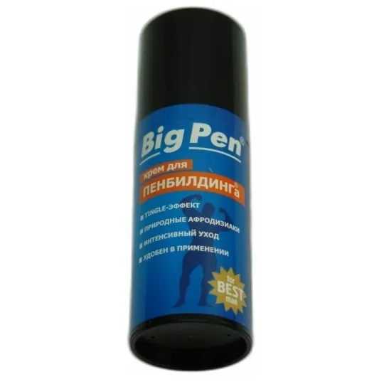Крем "Big pen" для мужчин 50мл