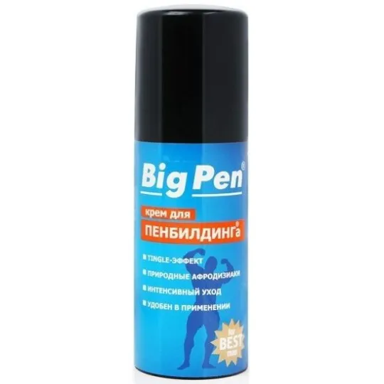 Крем "Big pen" для мужчин 50мл