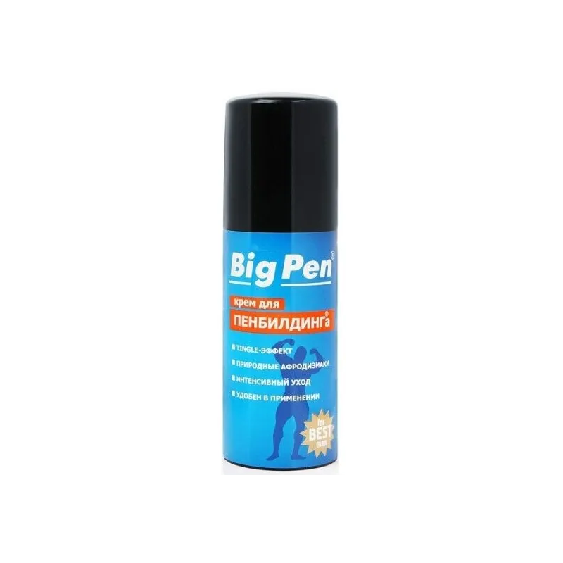 Крем "Big pen" для мужчин 50мл