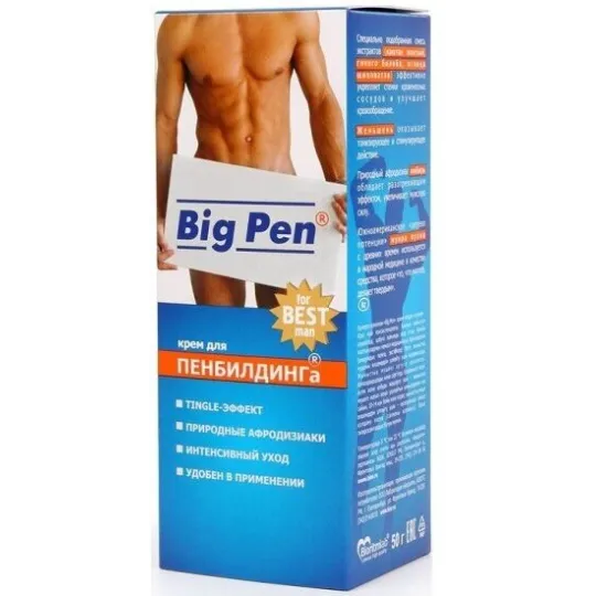 Крем "Big pen" для мужчин 50мл