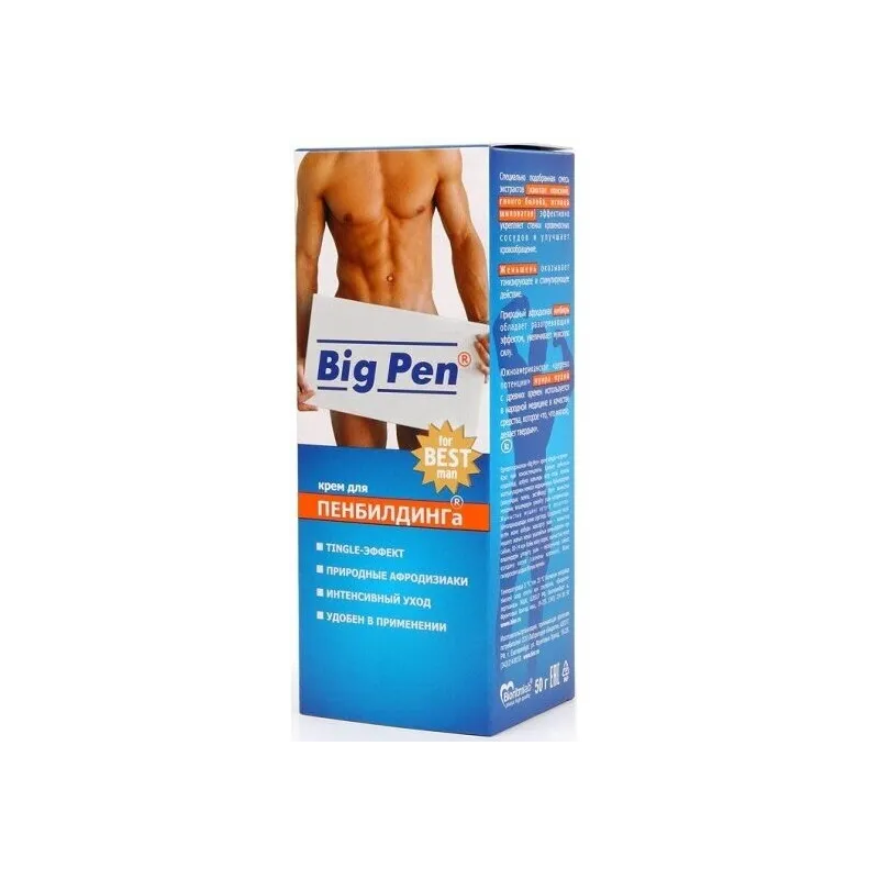 Крем "Big pen" для мужчин 50мл