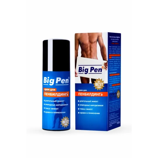 Крем "Big pen" для мужчин 50мл