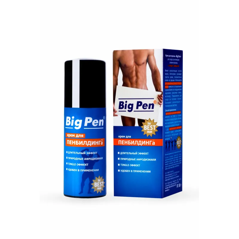 Крем "Big pen" для мужчин 50мл