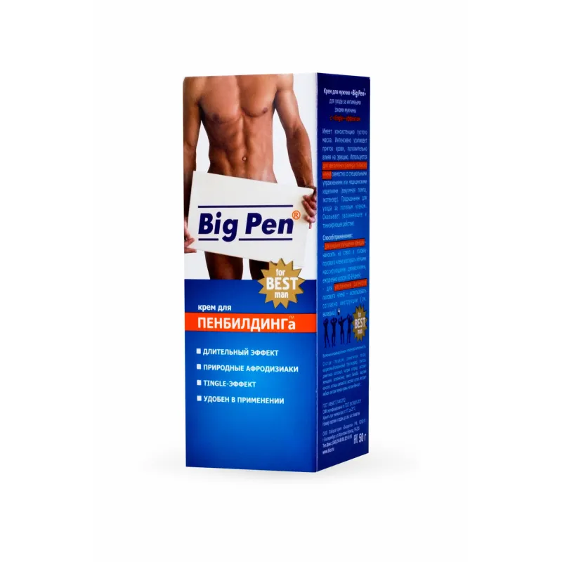 Крем "Big pen" для мужчин 50мл