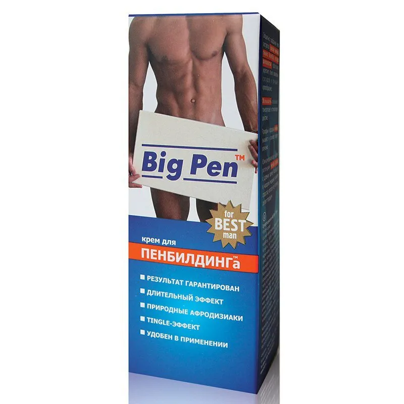 Крем "Big pen" для мужчин 50мл