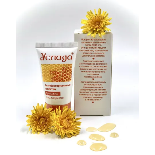 Гель-любрикант "Услада с прополисом" 30г