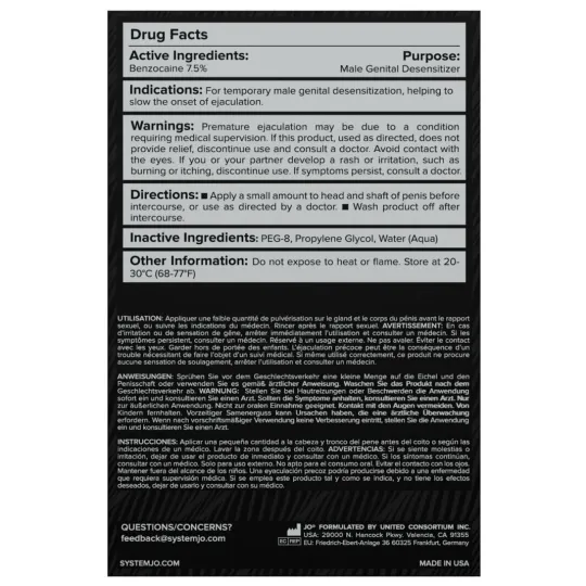 Спрей-пролонгатор для мужчин JO Prolonger, 2 oz (60 мл)