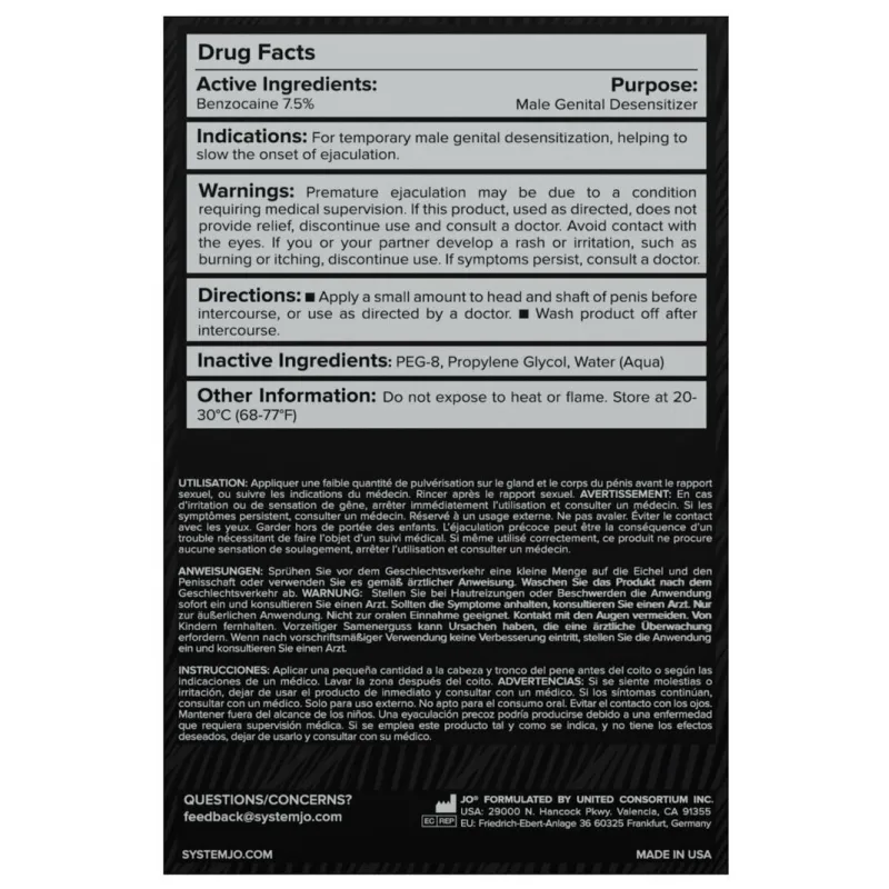 Спрей-пролонгатор для мужчин JO Prolonger, 2 oz (60 мл)